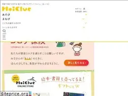 Sites similar to hoiclue.jp