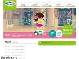 Sites similar to hoihoi-studio.com
