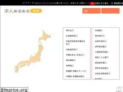 Sites similar to hoiku-aruaru.com