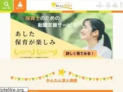 Sites similar to hoiku-ashita.com