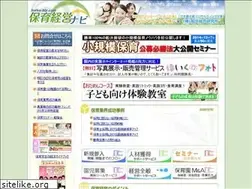 Sites similar to hoiku-biz.com