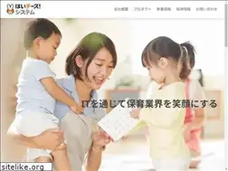 Sites similar to hoiku-ict.co.jp