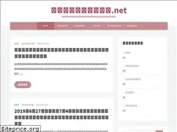 Sites similar to hoiku-jinzai.net