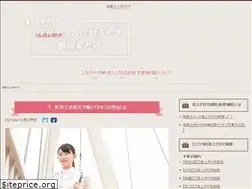 Sites similar to hoiku-jokyo.com