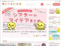 Sites similar to hoiku-me.com