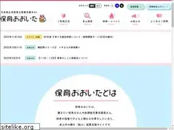 Sites similar to hoiku-oita.jp