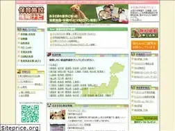 Sites similar to hoiku-plus.jp