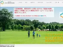 Sites similar to hoiku-renmei.jp