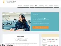 Sites similar to hoiku-school.com