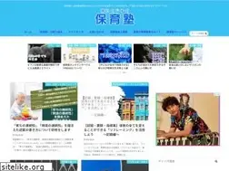 Sites similar to hoiku-support.info