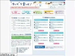 Sites similar to hoiku-support.jp