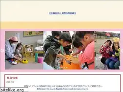 Sites similar to hoiku-tonokko.jp