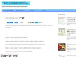 Sites similar to hoiku-youchien.com