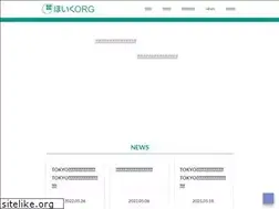 Sites similar to hoiku.org
