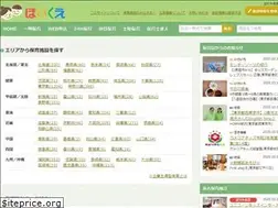 Sites similar to hoikue.com