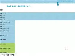 Sites similar to hoikujira.jp