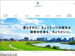 Sites similar to hoikukai.com
