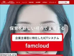 Sites similar to hoikukyokai.jp