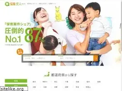 Sites similar to hoikukyuujin.com
