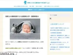 Sites similar to hoikum.com