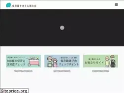Sites similar to hoikuoyanokai.com