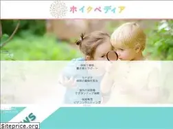 Sites similar to hoikupedia.com