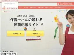 Sites similar to hoikuplus.com