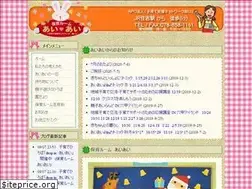 Sites similar to hoikuroom-ai.org