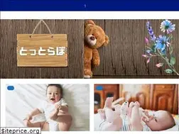 Sites similar to hoikushi-ichinennsei.com