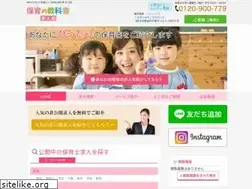 Sites similar to hoikushi-kyujin.com