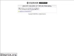 Sites similar to hoikushi-madoguchi.com