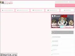Sites similar to hoikushi-navichan.com