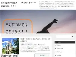 Sites similar to hoikushi-patti.com