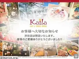 Sites similar to hoikushi-search.com