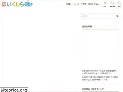 Sites similar to hoikushi-tenshoku.jp
