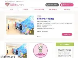 Sites similar to hoikusi-tensyoku.co