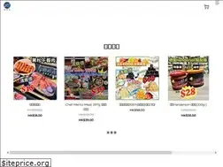 Sites similar to hoimeihousehk.com