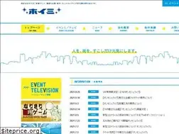 Sites similar to hoimi.co.jp