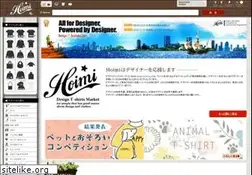 Sites similar to hoimi.jp
