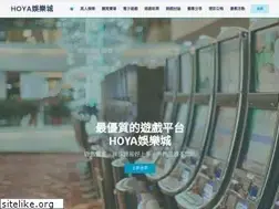 Sites similar to hoin1733.com