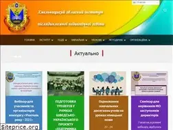 Sites similar to hoippo.km.ua