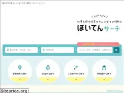 Sites similar to hoiten-partner.jp