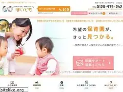Sites similar to hoitomo.jp