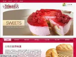 Sites similar to hoixe.com.hk