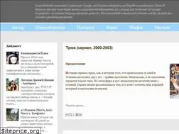 Sites similar to hojap.blogspot.com