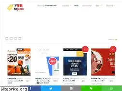 Sites similar to hojetso.com
