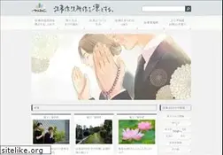 Sites similar to hoji.biz