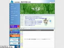 Sites similar to hojin-kai.jp