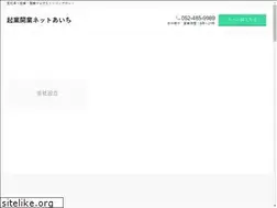 Sites similar to hojin-nagoya.com