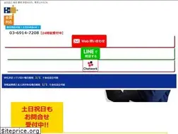 Sites similar to hojin-setsuritsu.com